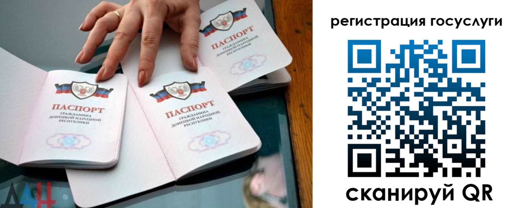 форма 3 в Кызыле