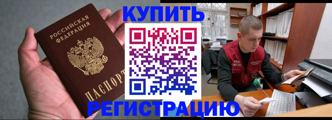 форма 3 в Кызыле